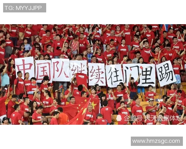 推动足球发展壮大足球注册人口的重要性与策略探讨 推动足球发展壮大足球注册人口的重要性与策略探讨