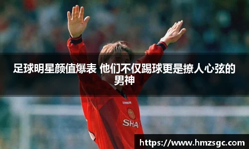美高梅·(MGM)官方网站