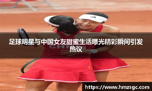 美高梅官网首页