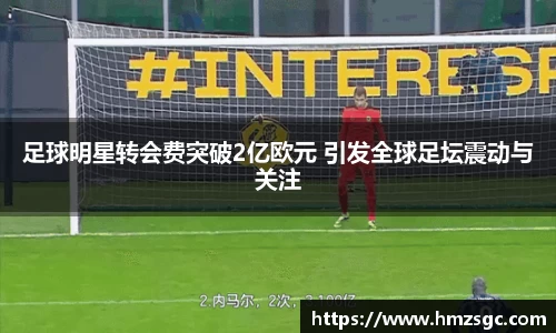 美高梅官网首页