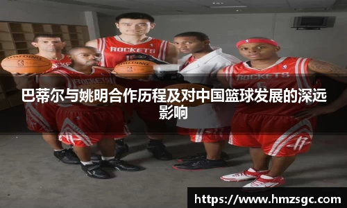 美高梅官网正网