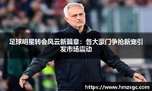 美高梅·(MGM)官方网站