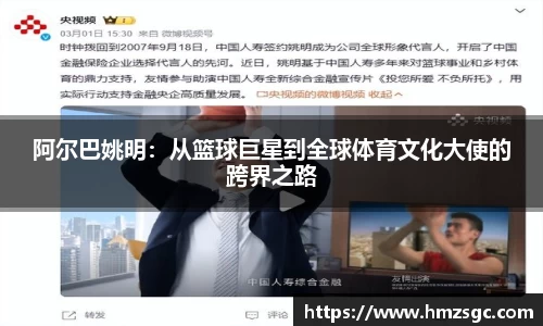 美高梅官网正网