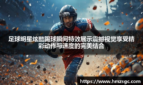 美高梅官网正网