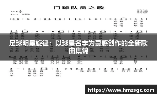 美高梅官网首页