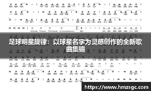 美高梅官网首页