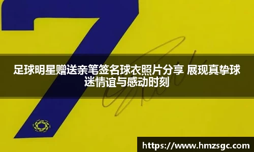 mgm美高梅首页