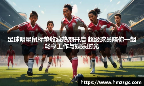 美高梅·(MGM)官方网站