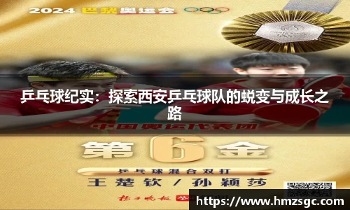 美高梅官网首页