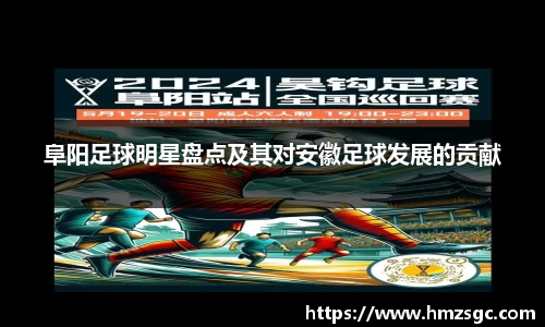 美高梅官网首页