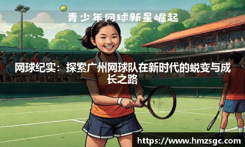 美高梅·(MGM)官方网站