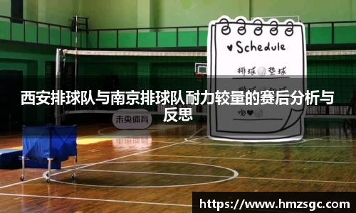 美高梅官网首页