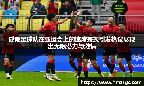 美高梅官网正网
