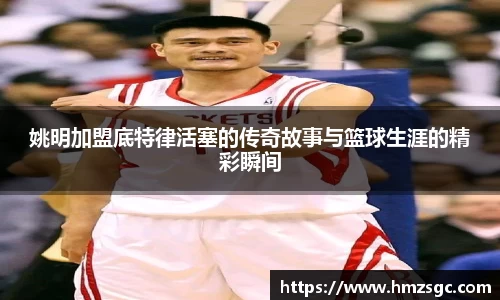 美高梅官网首页