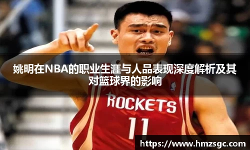 美高梅官网首页