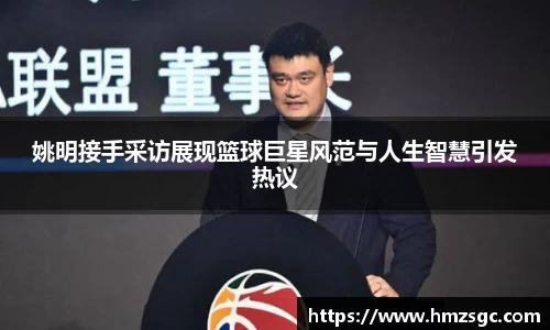 美高梅官网首页