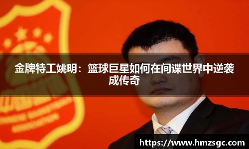 美高梅·(MGM)官方网站