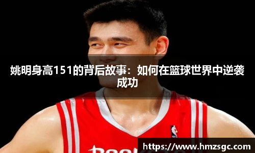 美高梅官网正网