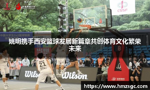 美高梅官网正网