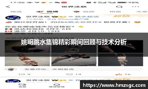 美高梅官网正网