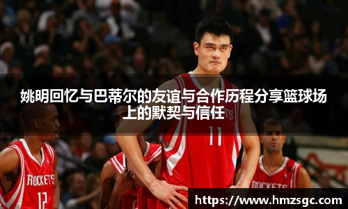 美高梅官网首页