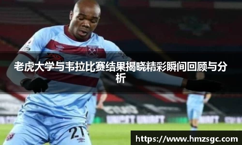 美高梅官网正网
