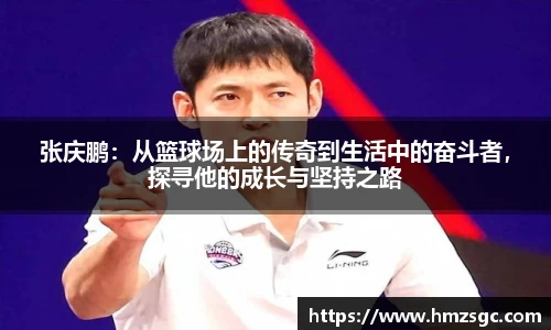 美高梅官网首页