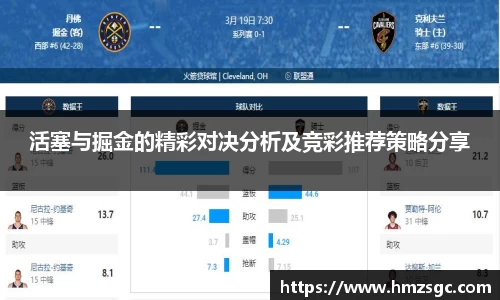 美高梅官网首页