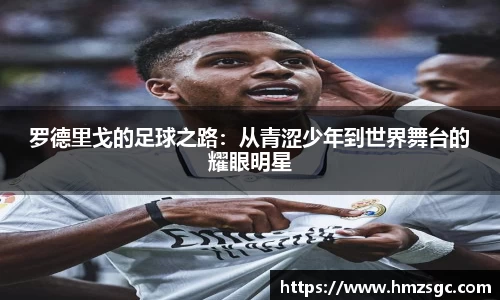 美高梅官网首页