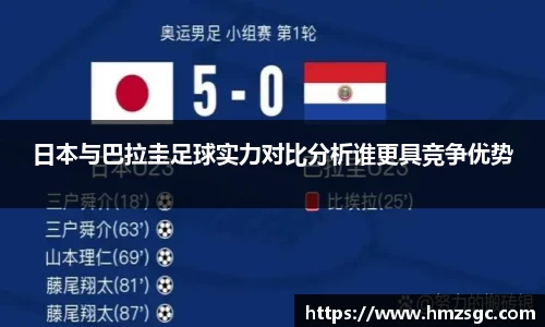 美高梅官网首页
