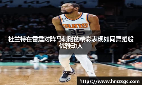 美高梅官网首页