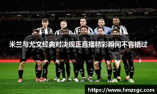 美高梅官网首页