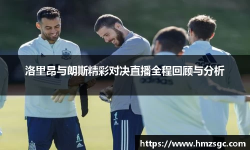 美高梅官网首页