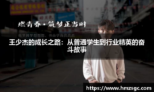 美高梅官网正网