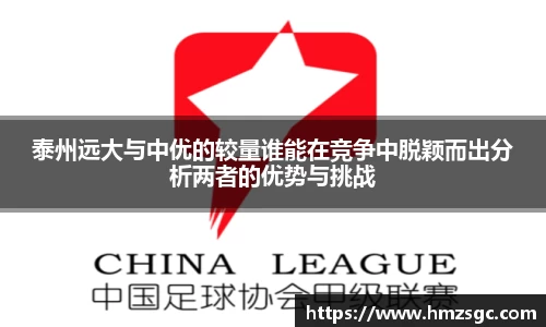 美高梅·(MGM)官方网站