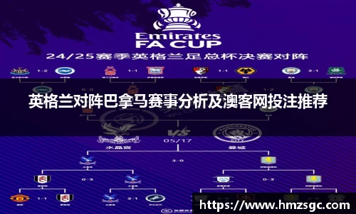美高梅官网正网